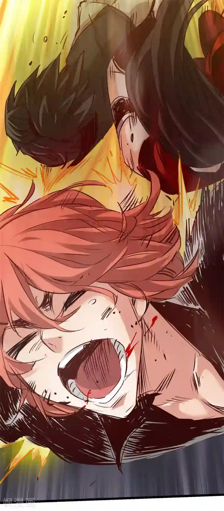 通天之路第61话