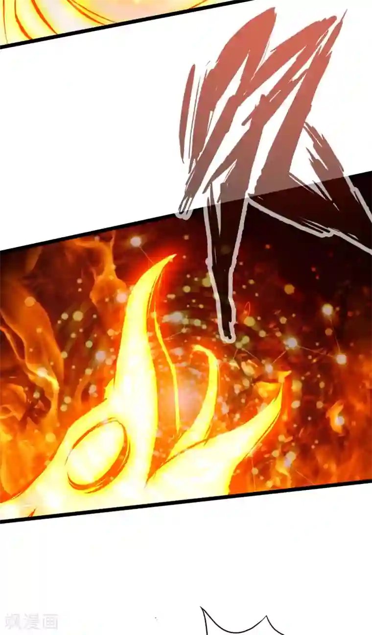 通天之路第61话