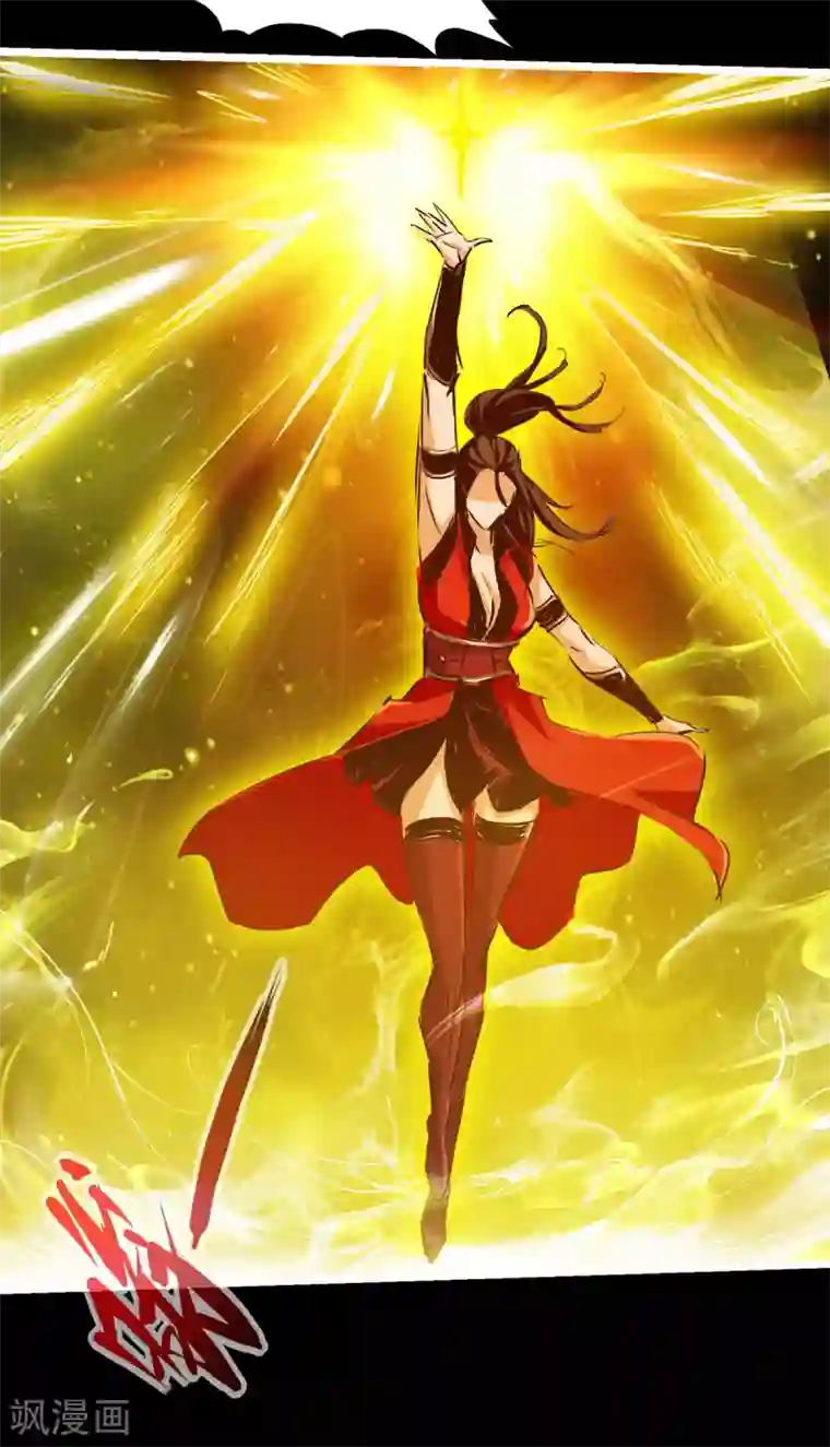 通天之路第62话