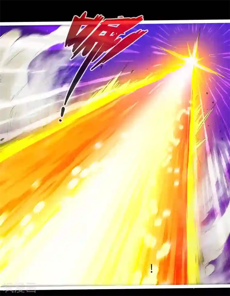 通天之路第62话