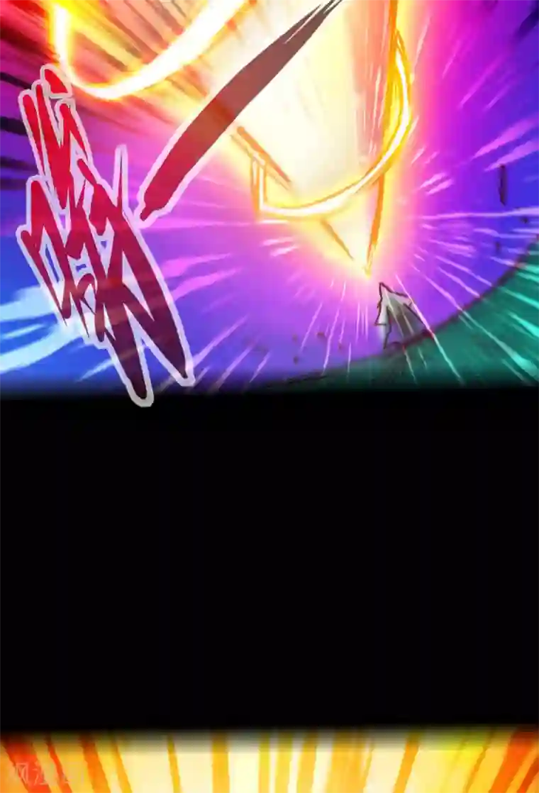 通天之路第62话