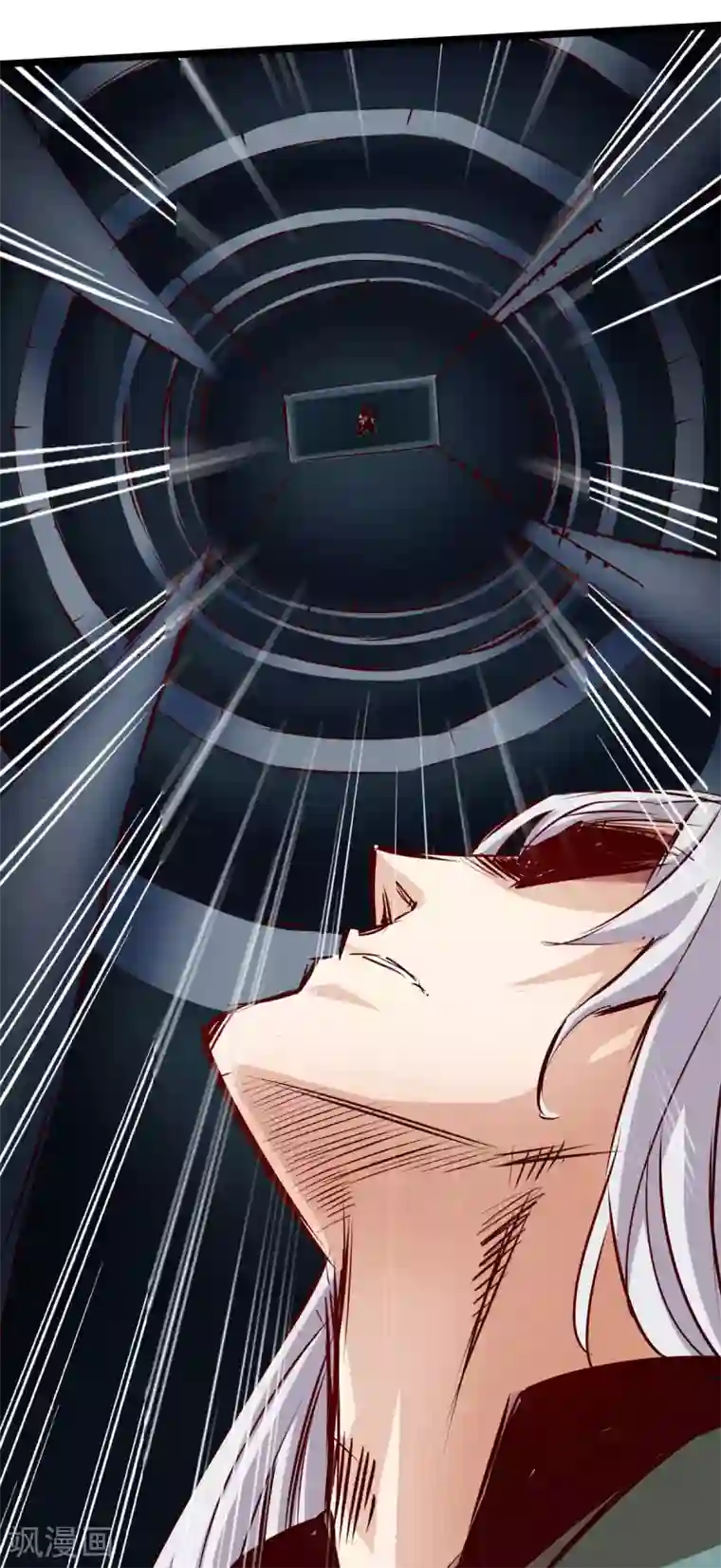 通天之路第62话