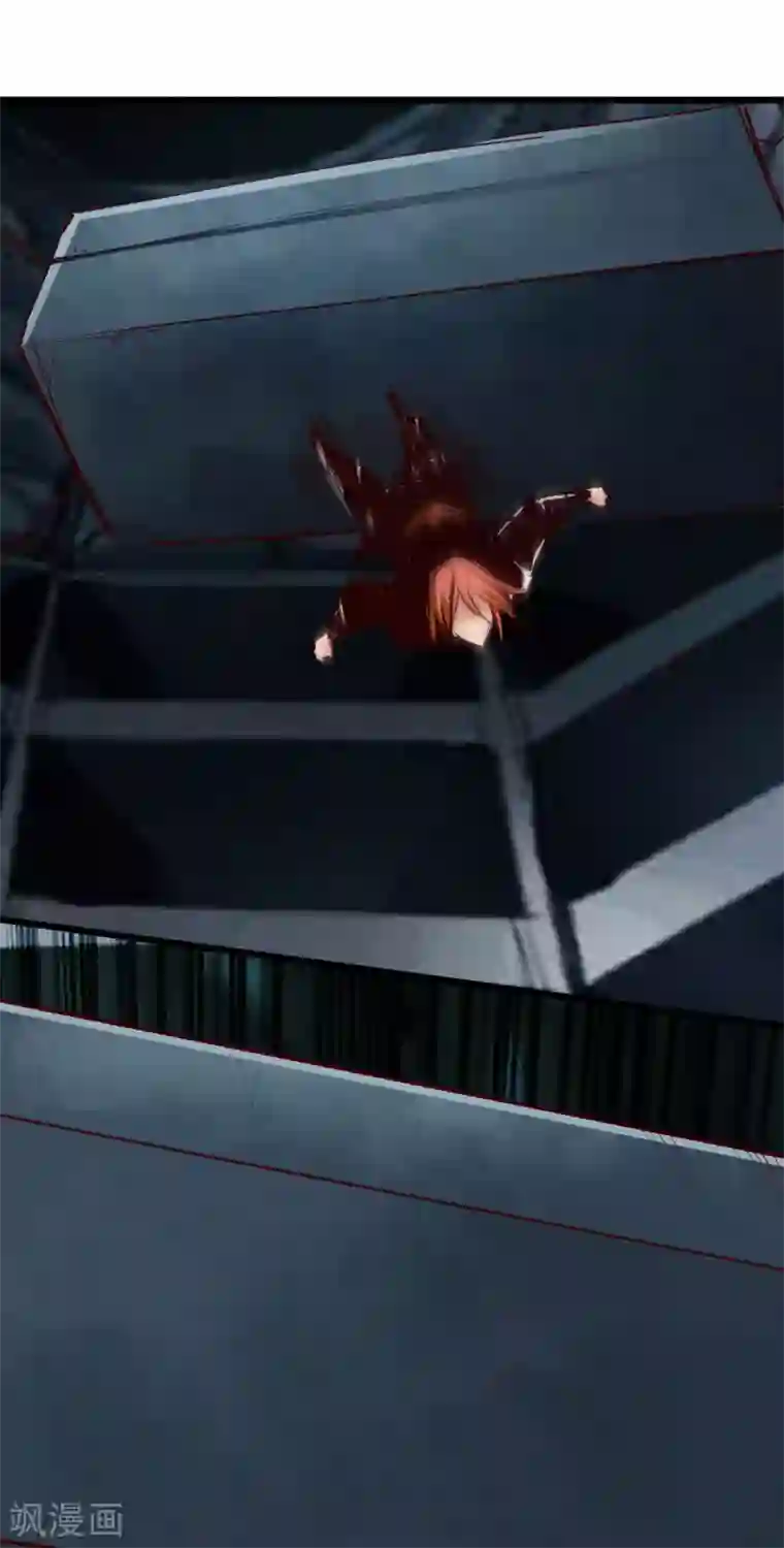 通天之路第62话