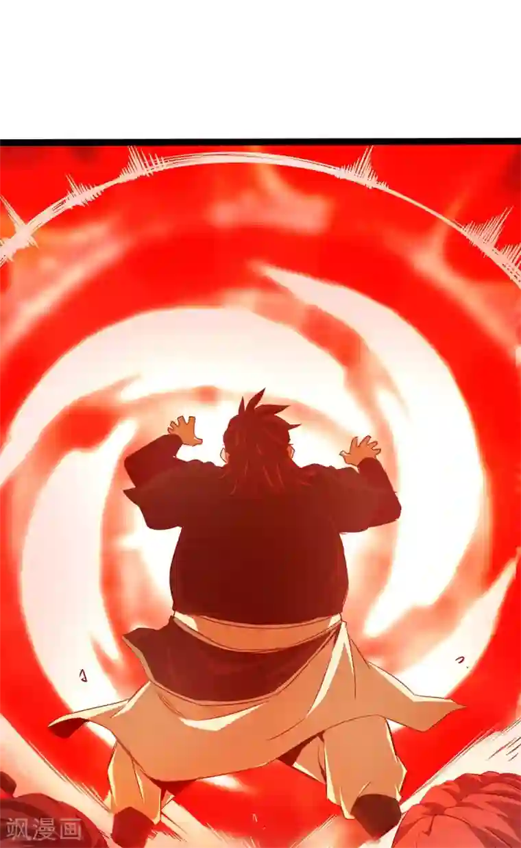 通天之路第63话