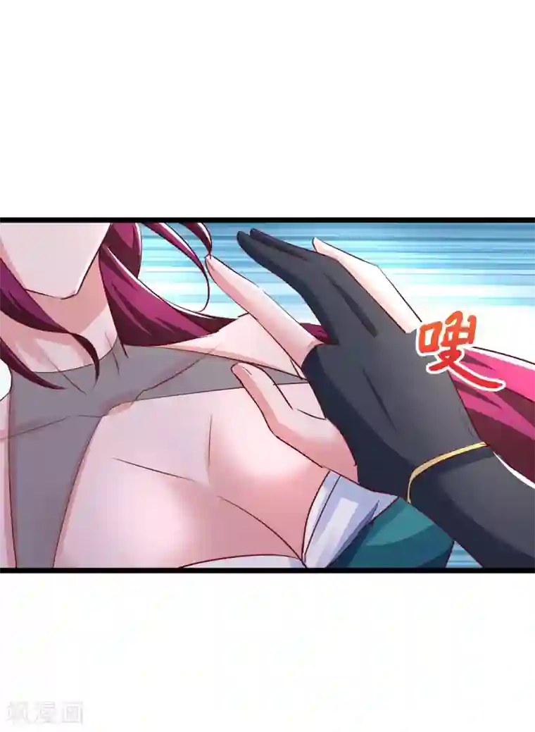 我有百万技能点第32话 宝贝，我来啦