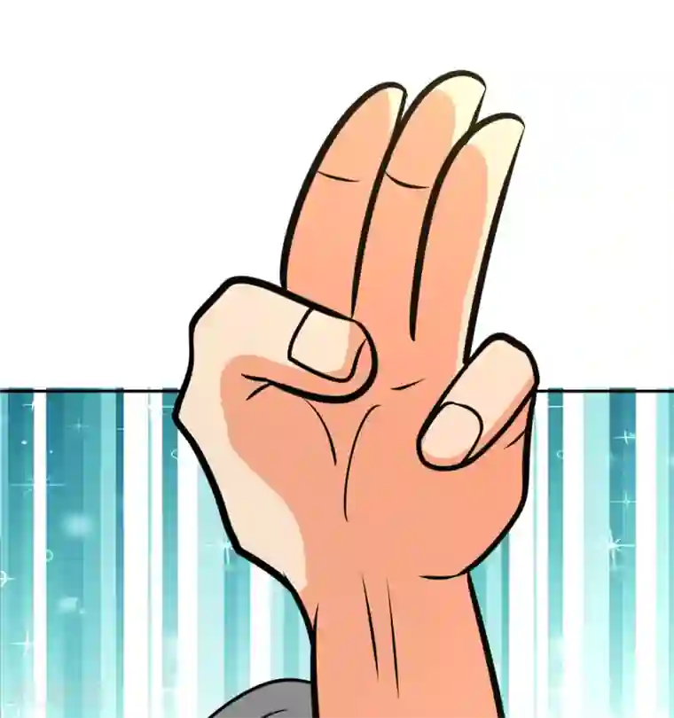 帝婿第67话 洗干净到床上等着