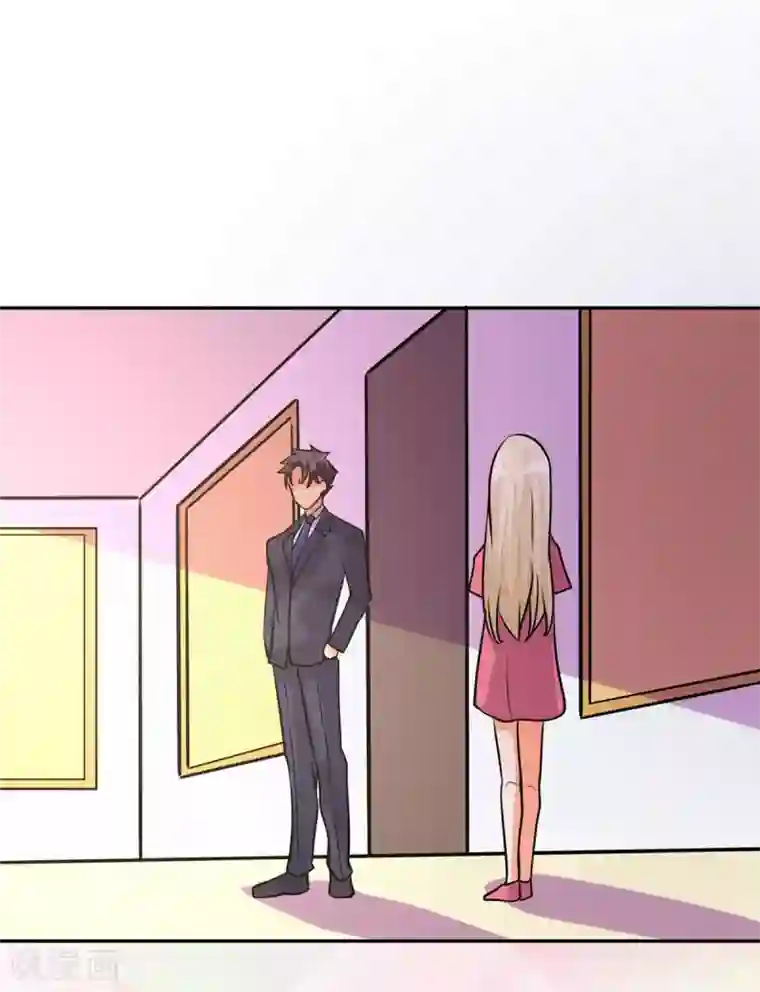 帝婿第67话 洗干净到床上等着