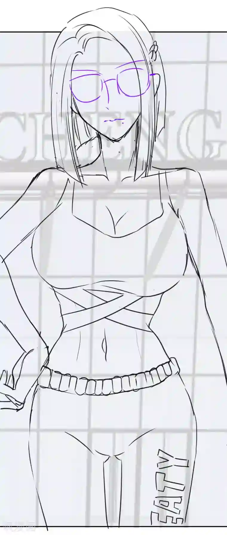 帝婿第67话 洗干净到床上等着