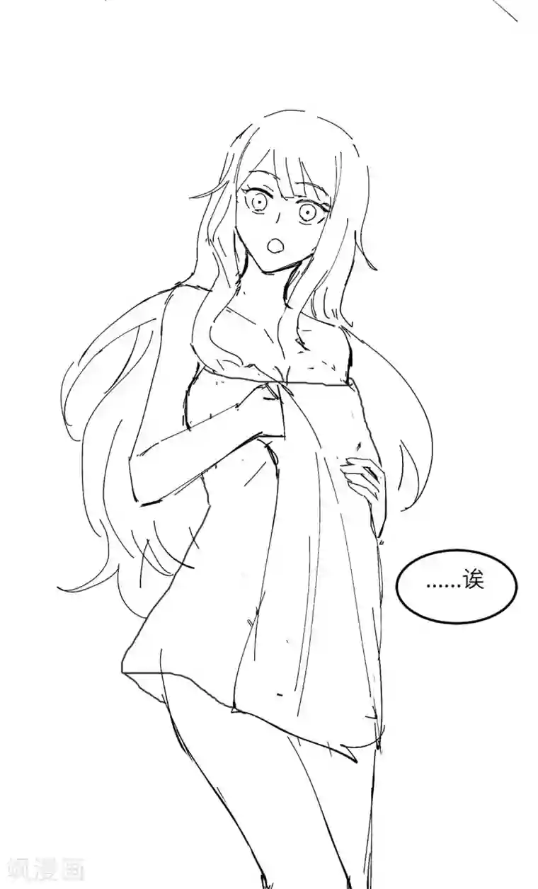 帝婿第67话 洗干净到床上等着