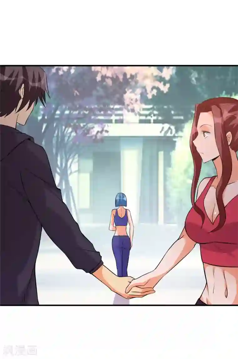 帝婿第68话 新的老婆登场！