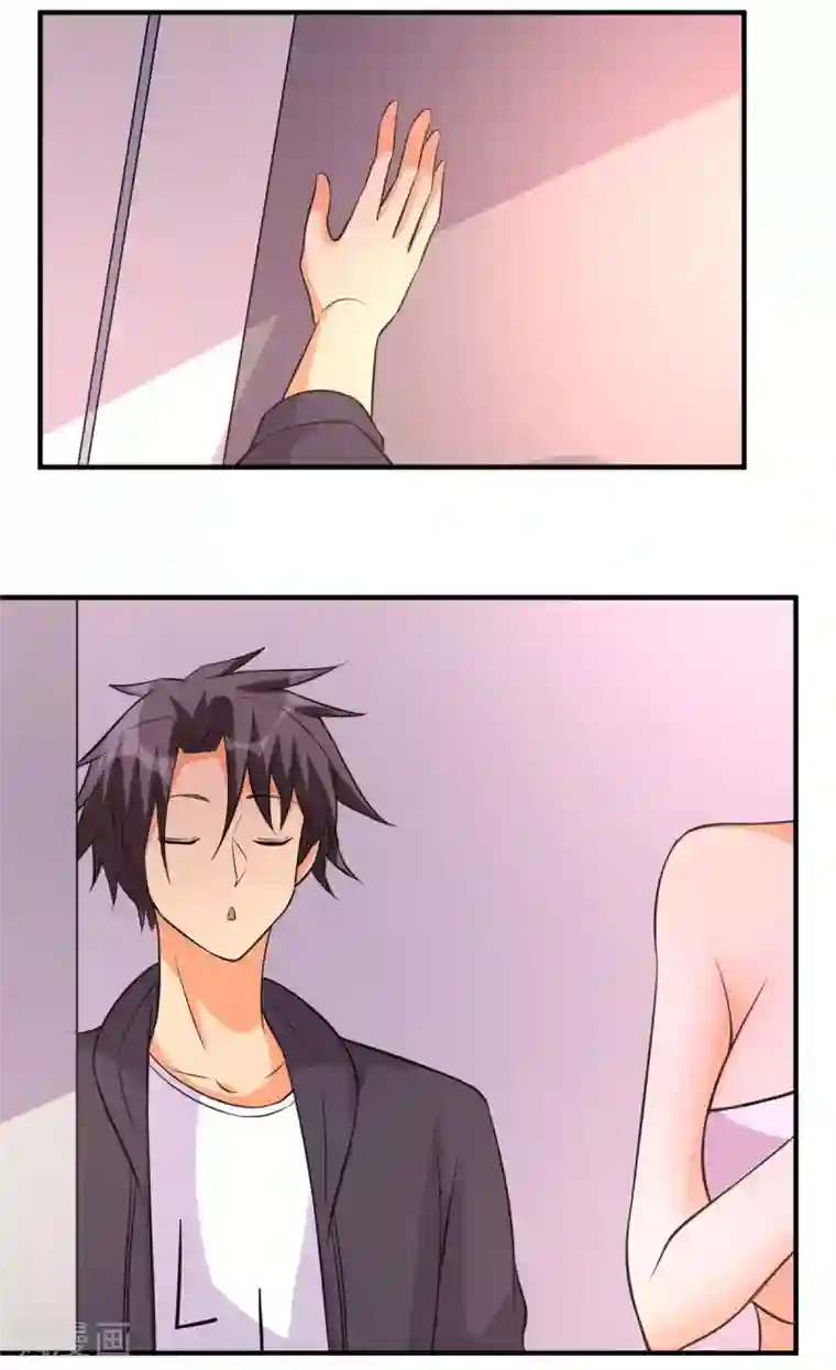 帝婿第68话 新的老婆登场！