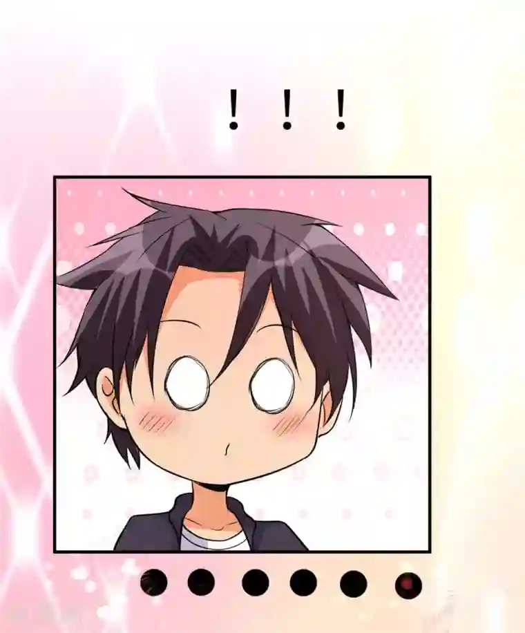 帝婿第68话 新的老婆登场！