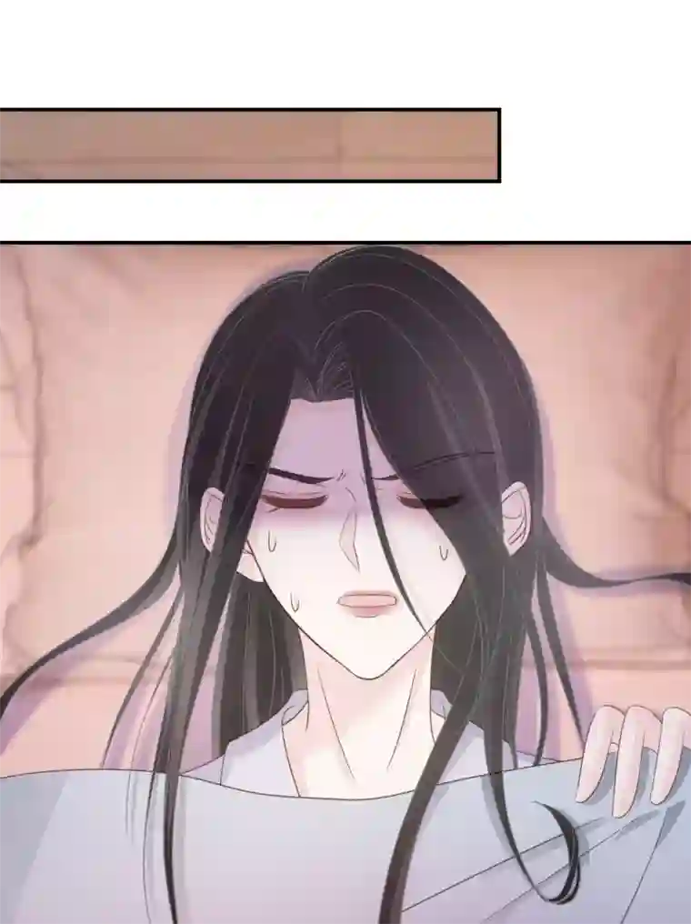 双面沦陷第63话 这家伙太会撩了