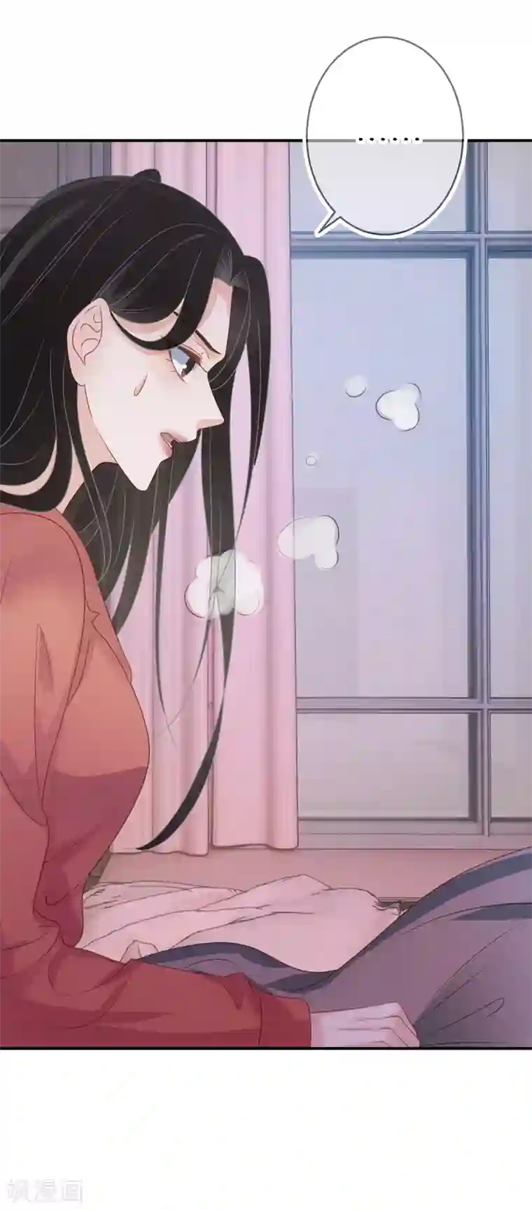 双面沦陷第63话 这家伙太会撩了