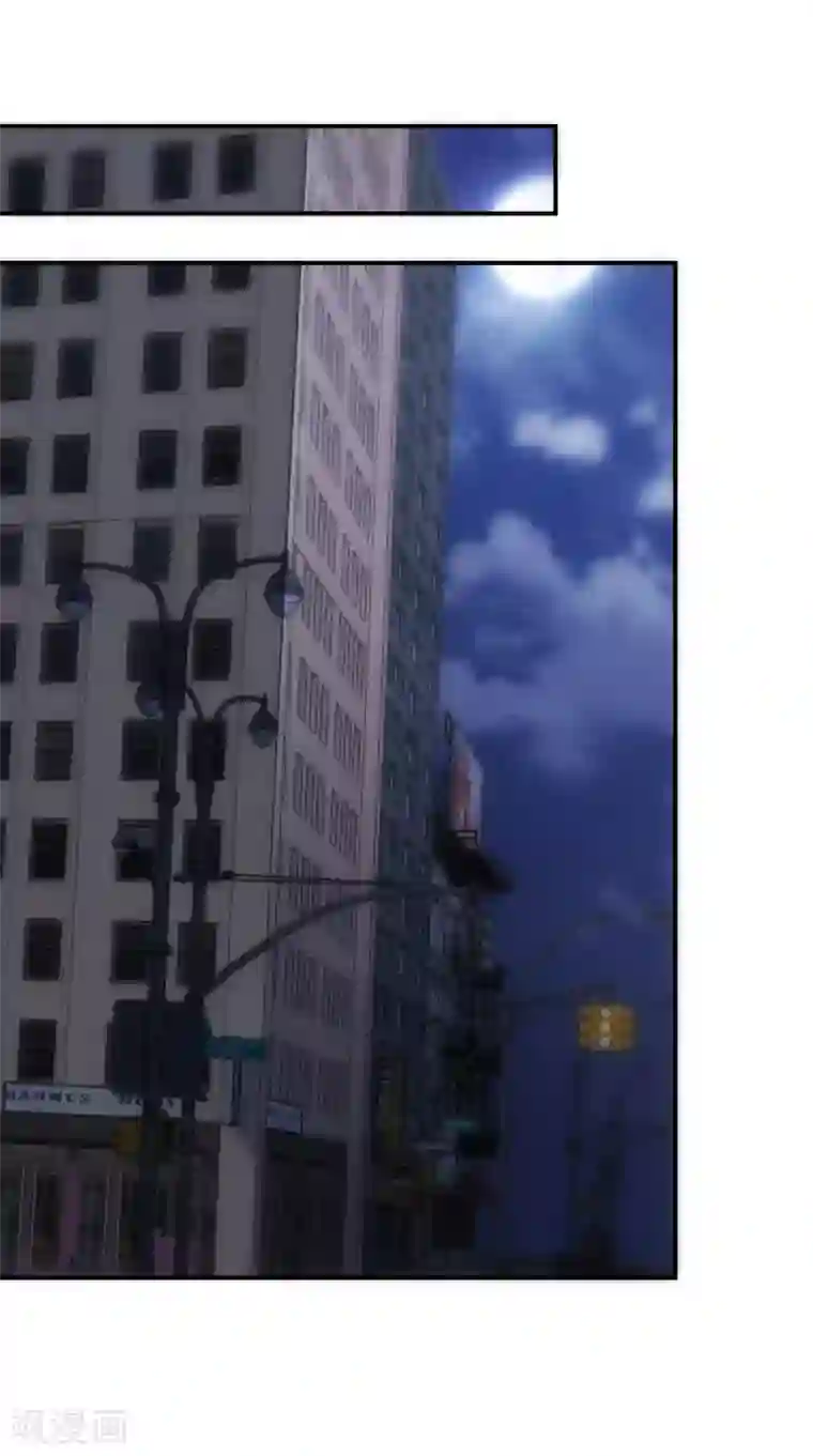 双面沦陷第64话 拔电无情