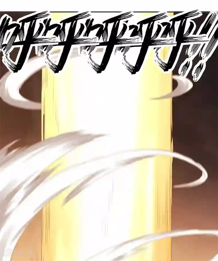 我又不会异能第27话 控火的异能？