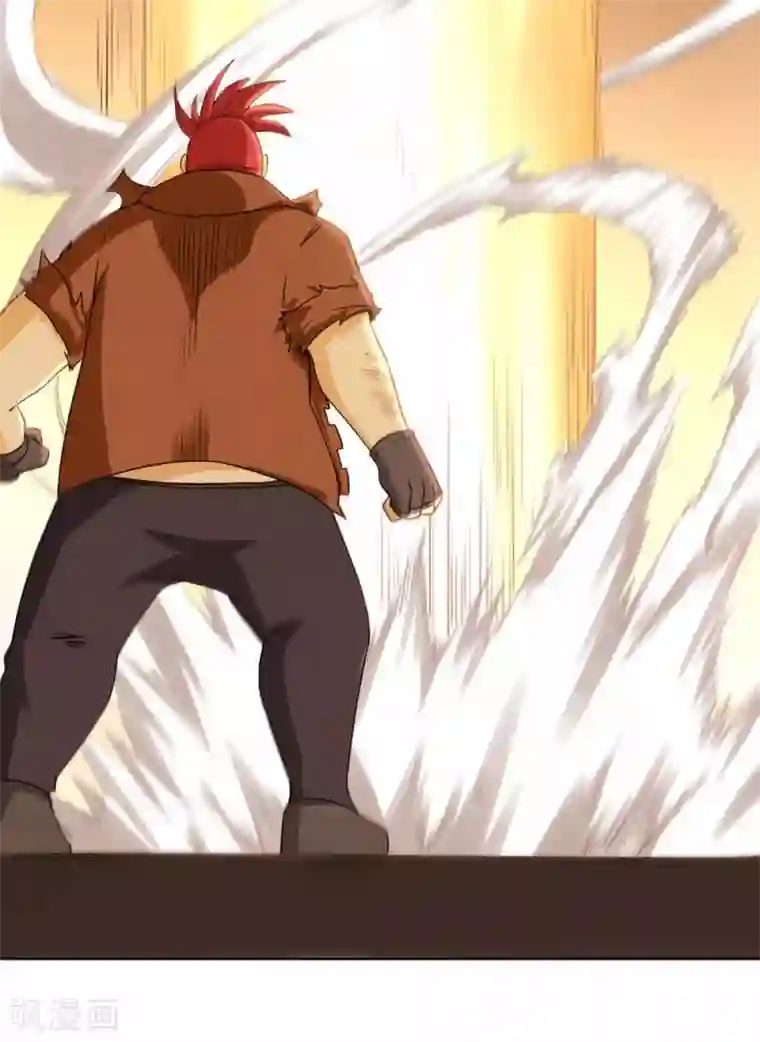 我又不会异能第27话 控火的异能？