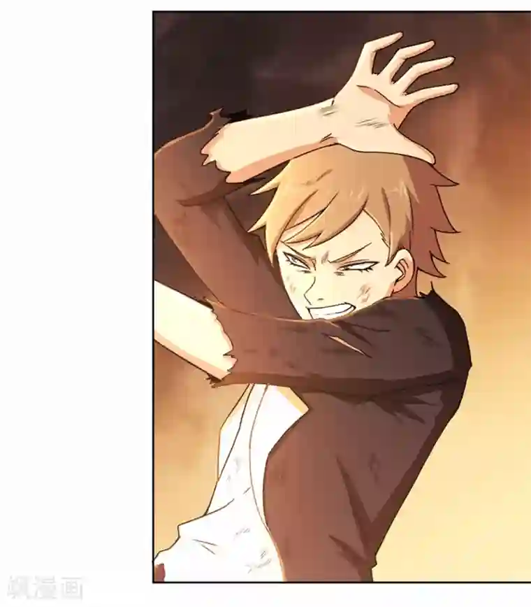 我又不会异能第27话 控火的异能？