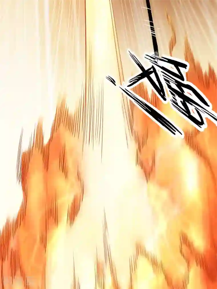 我又不会异能第27话 控火的异能？