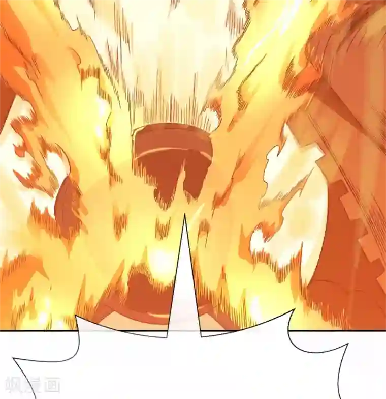 我又不会异能第27话 控火的异能？