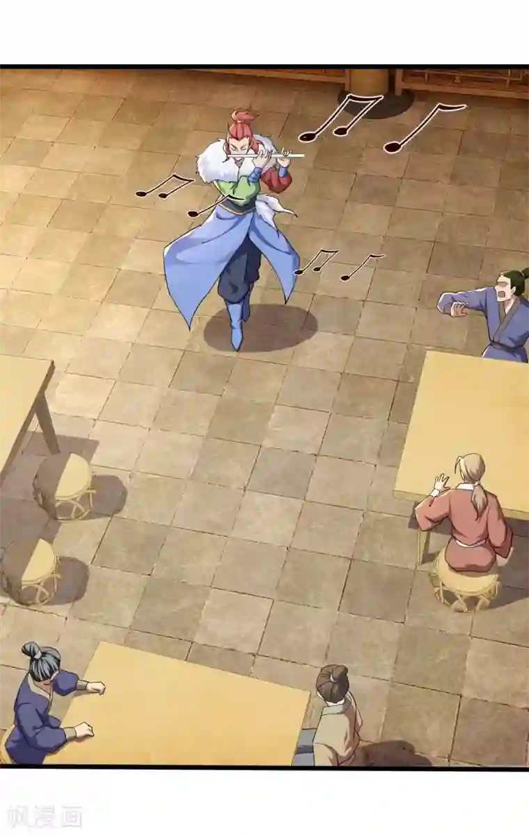 神经武林之盖世无双第55话