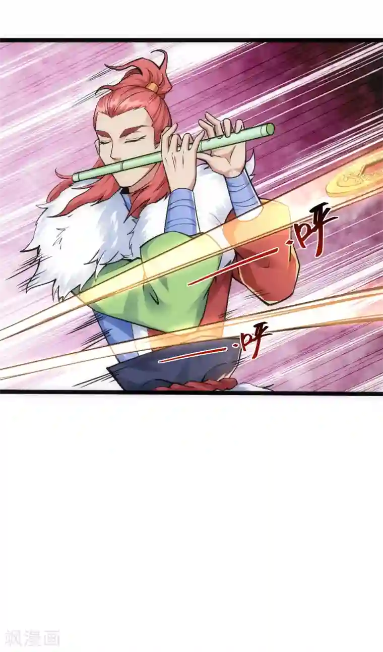 神经武林之盖世无双第55话