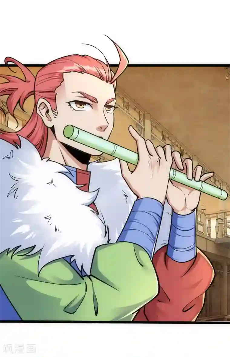 神经武林之盖世无双第55话