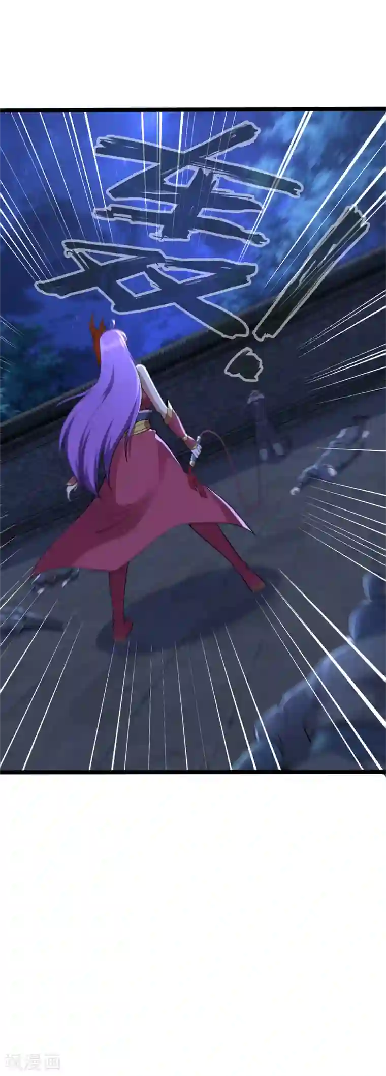 神经武林之盖世无双第56话