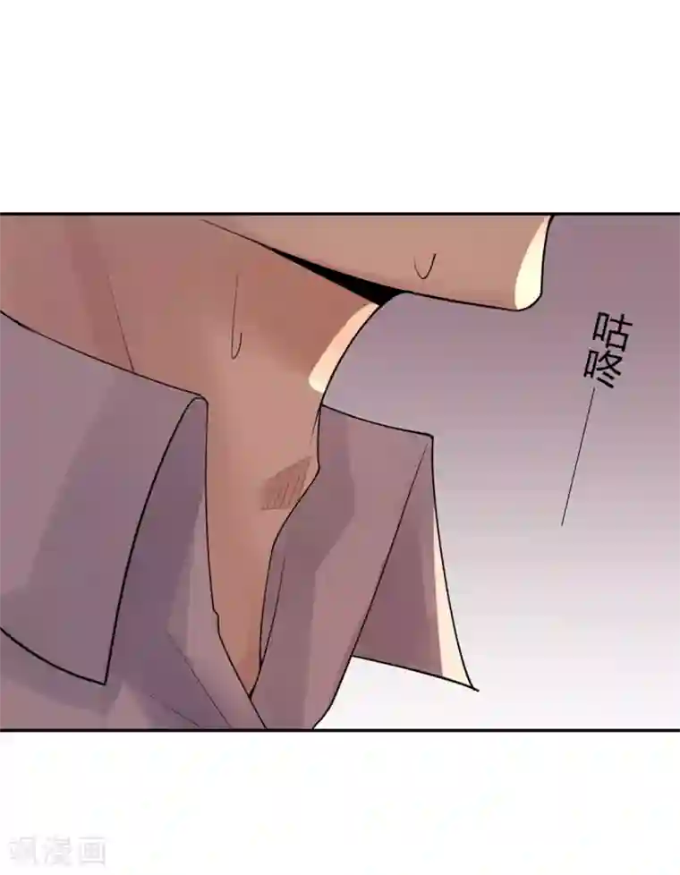 灵异人偶第27话 隐秘的大厦20