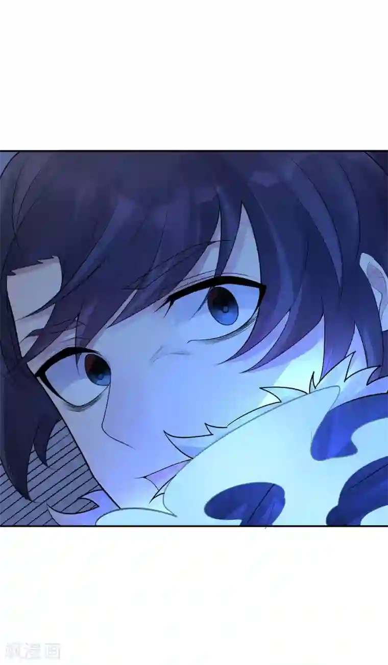 灵异人偶第27话 隐秘的大厦20