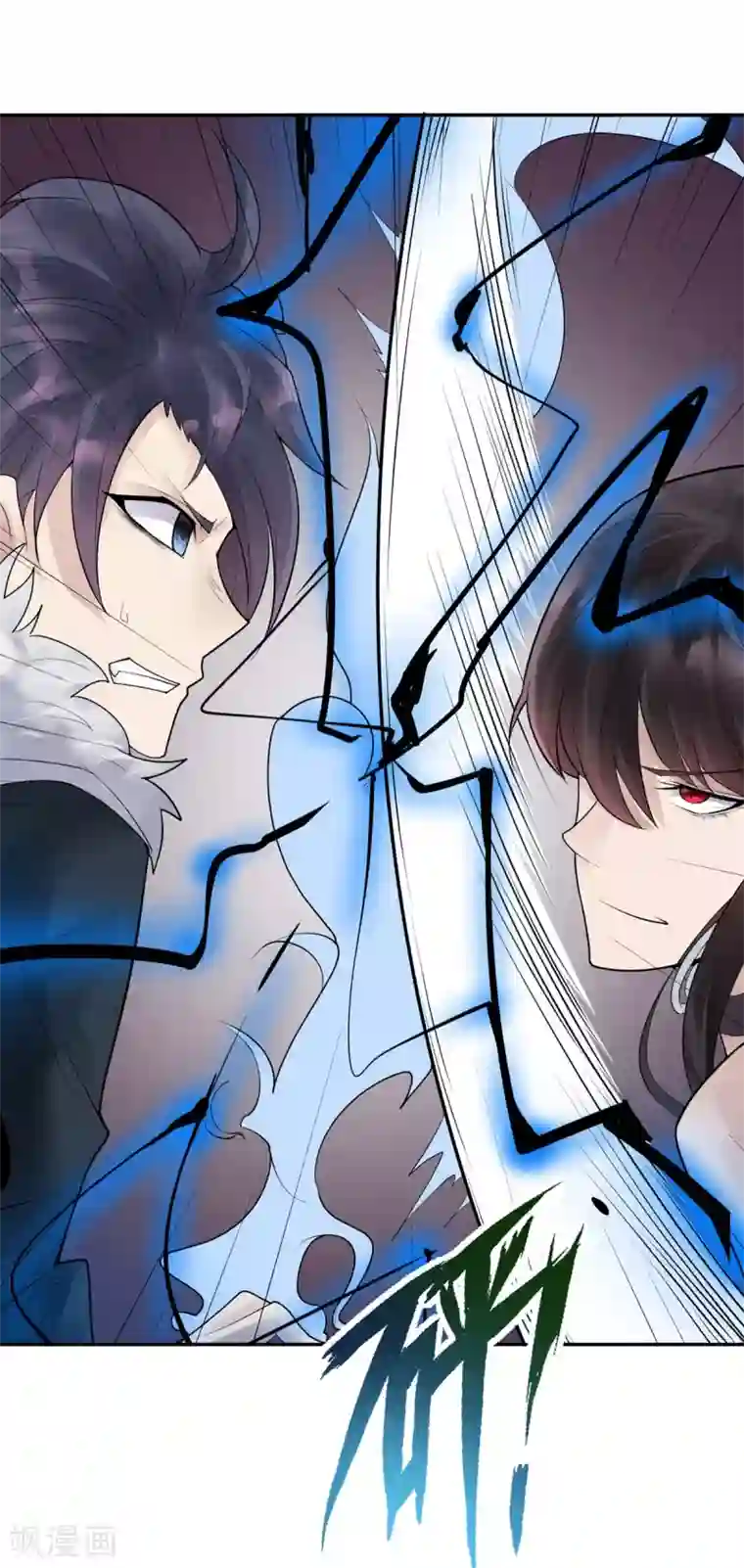 灵异人偶第27话 隐秘的大厦20