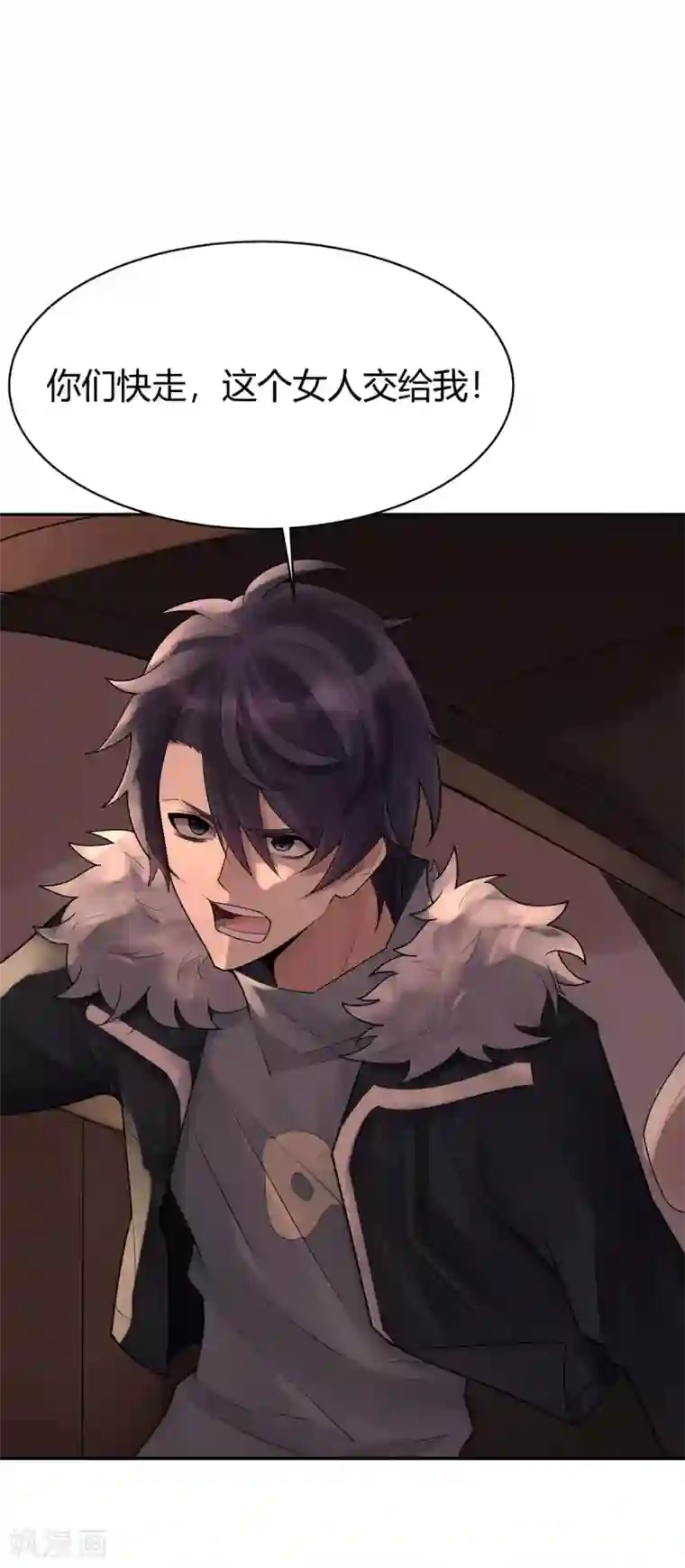 灵异人偶第27话 隐秘的大厦20