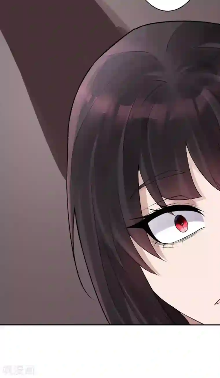 灵异人偶第27话 隐秘的大厦20