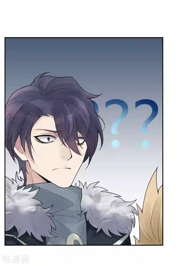 灵异人偶第27话 隐秘的大厦20