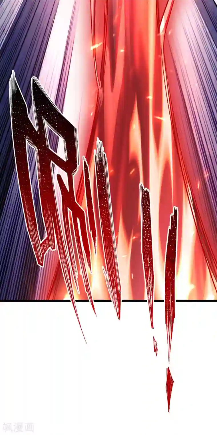 我的末日女子军团第27话 灰飞烟灭