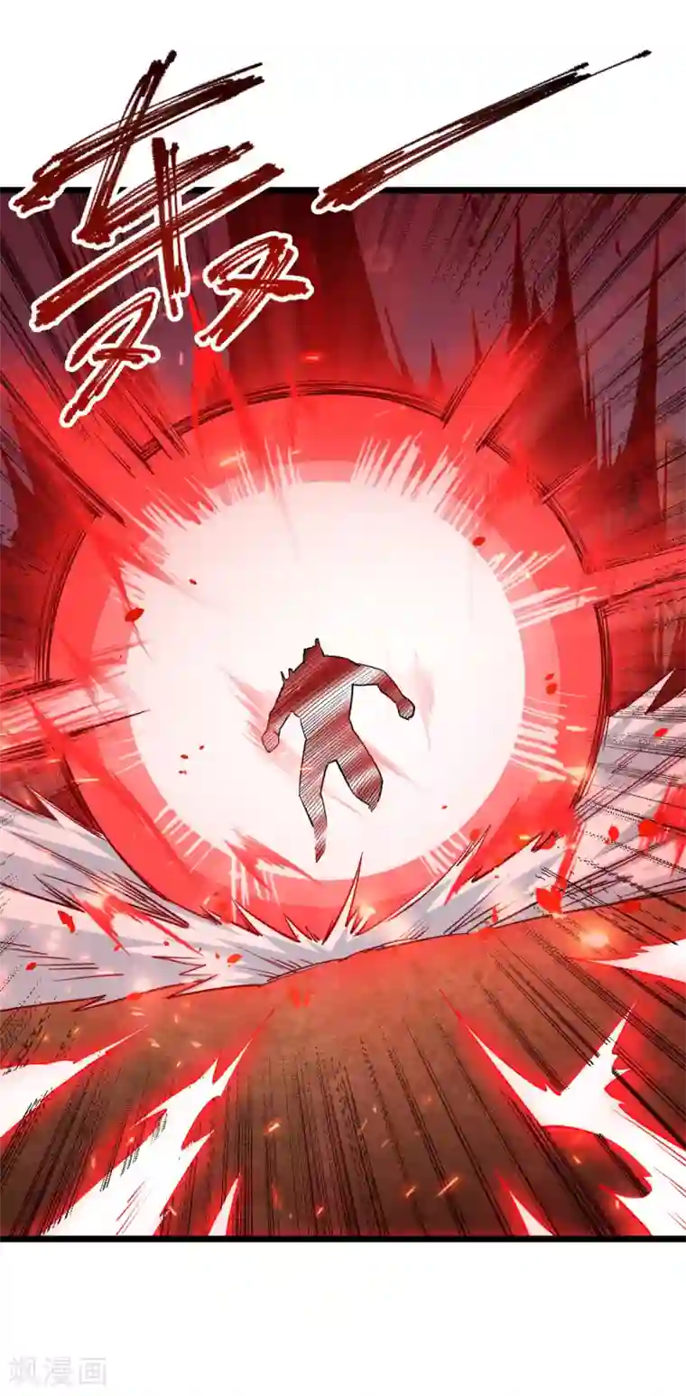 我的末日女子军团第27话 灰飞烟灭