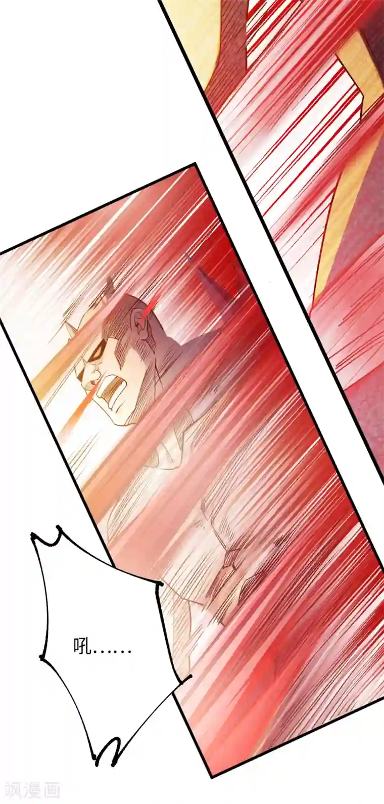 我的末日女子军团第27话 灰飞烟灭