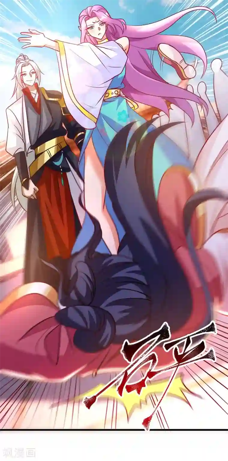 超级吞噬系统第26话 客卿