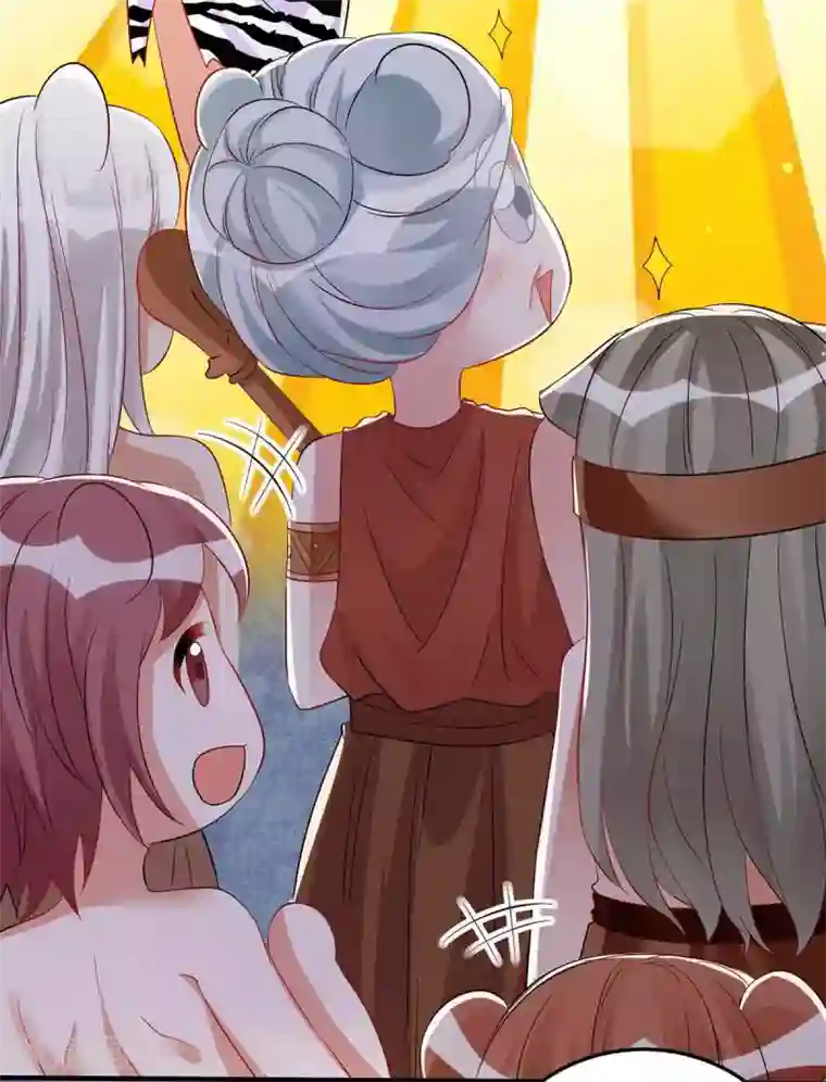 兽世狂妃：不当异界女海王第25话 分工