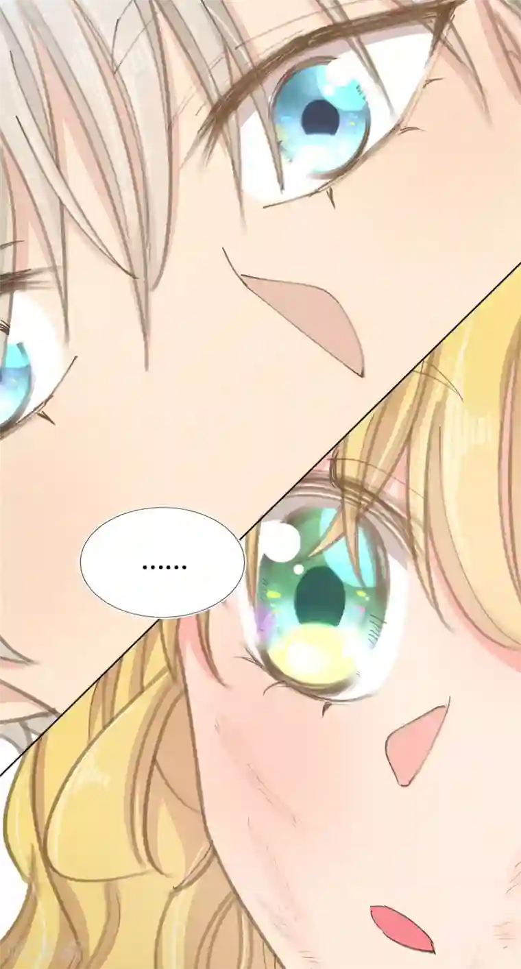 奥丽芙的发财计划第70话