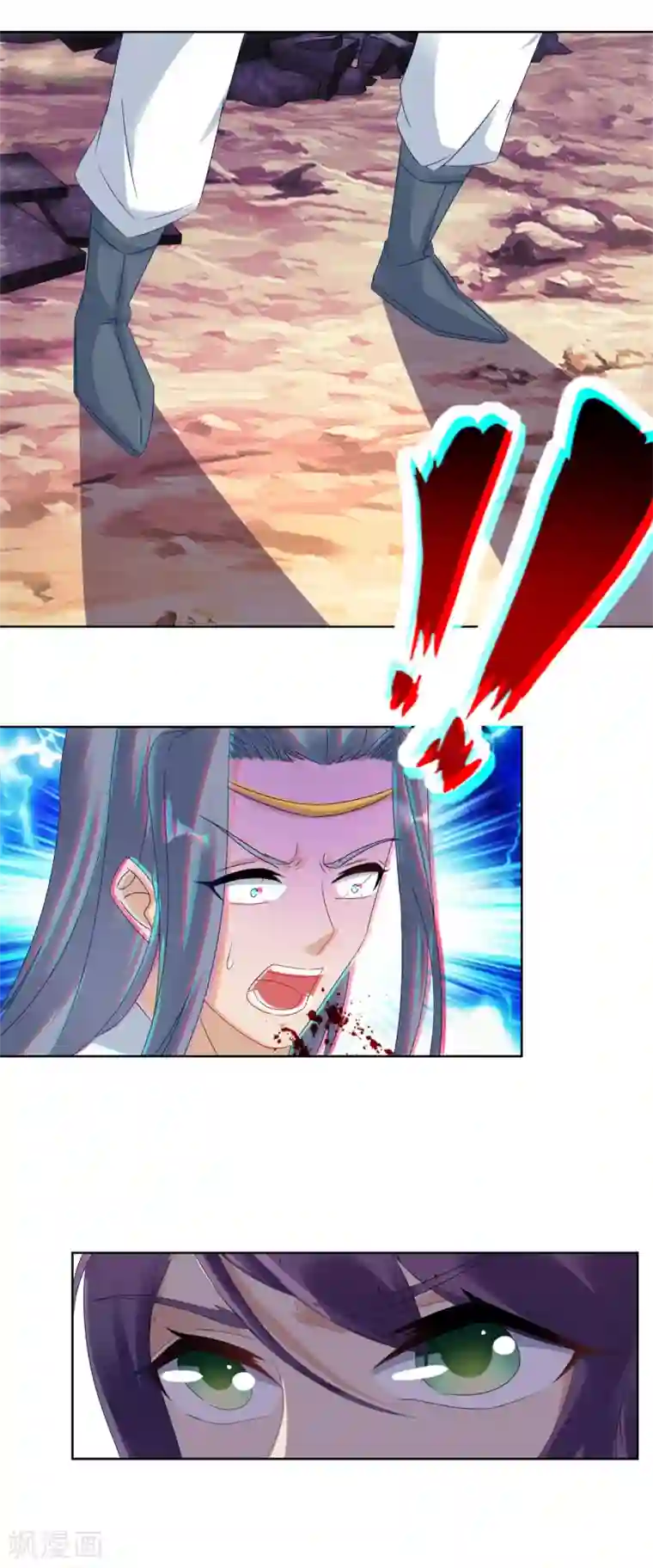 神魂武帝第99话 双开阵法