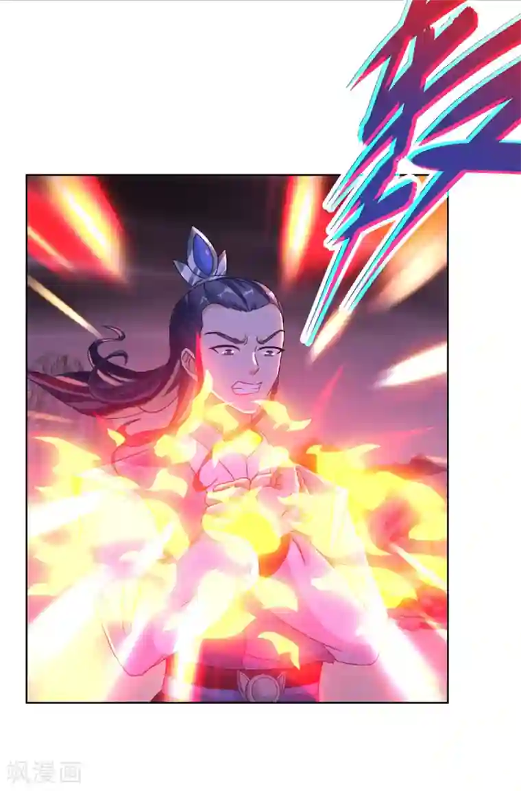 神魂武帝第99话 双开阵法