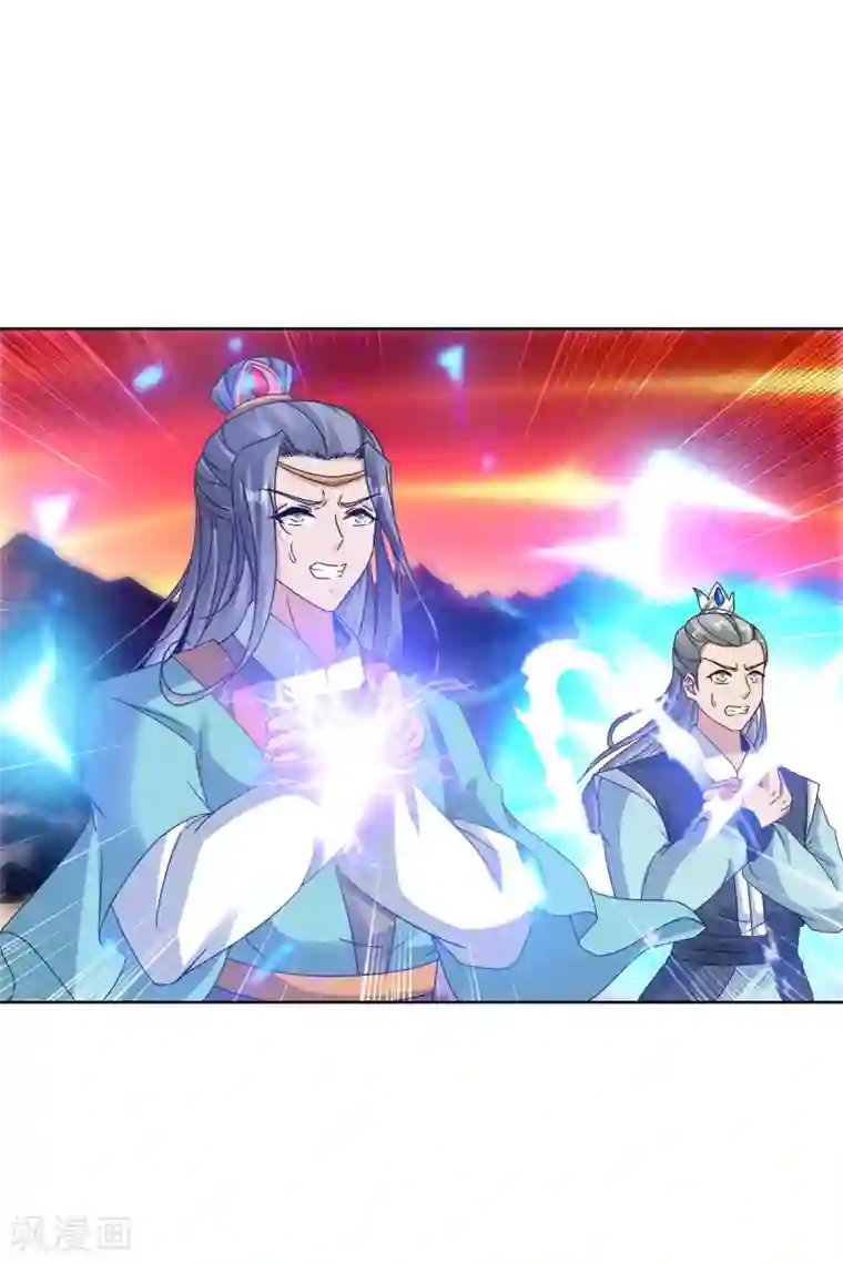 神魂武帝第99话 双开阵法