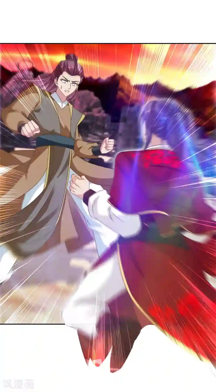 神魂武帝第100话 林炎力竭
