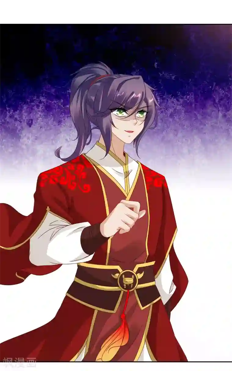 神魂武帝第100话 林炎力竭