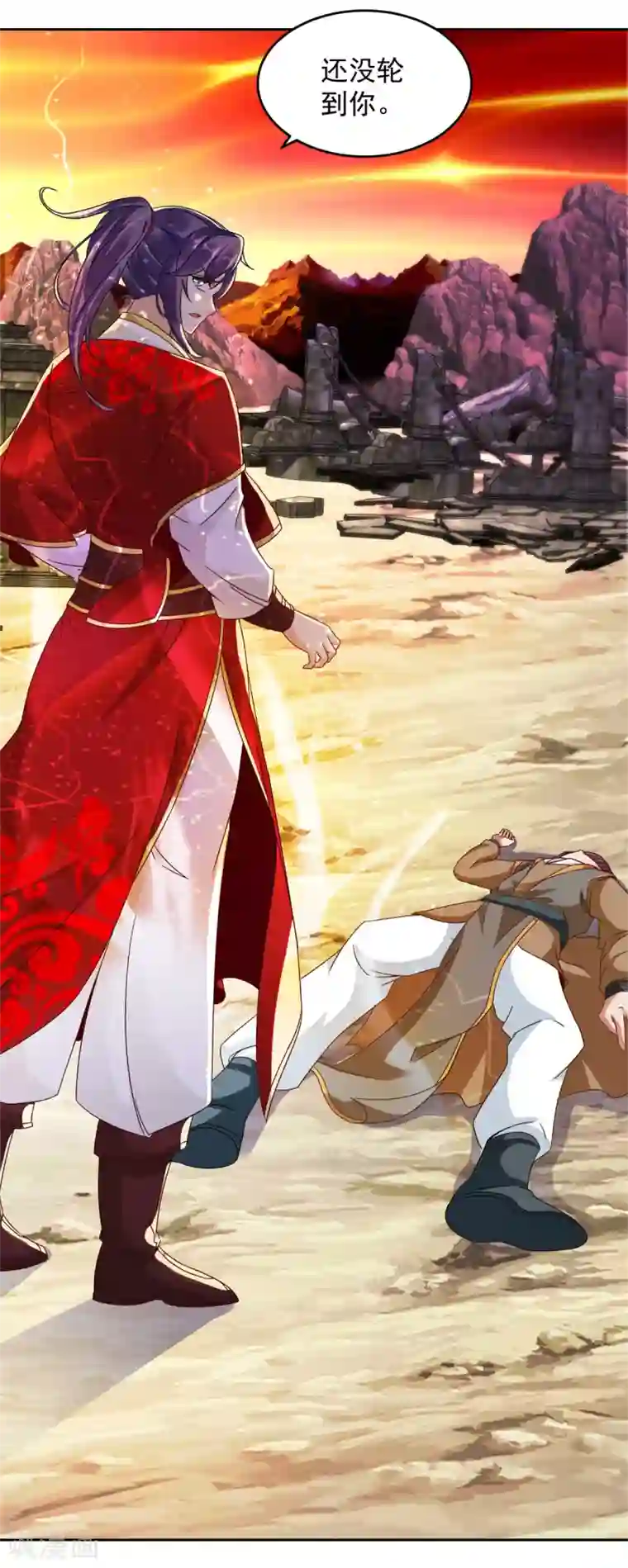 神魂武帝第100话 林炎力竭