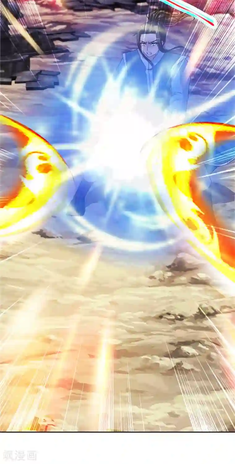 神魂武帝第100话 林炎力竭