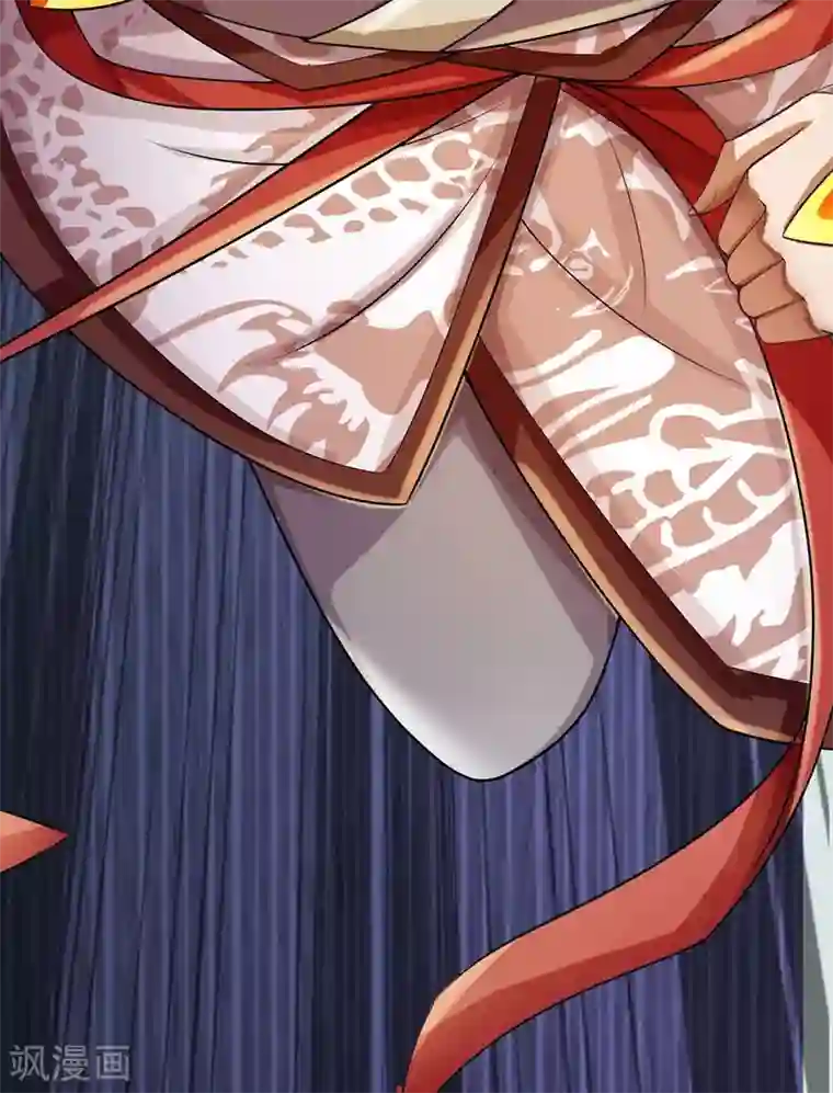 大魔皇的日常烦恼第46话 赤鬼苍林