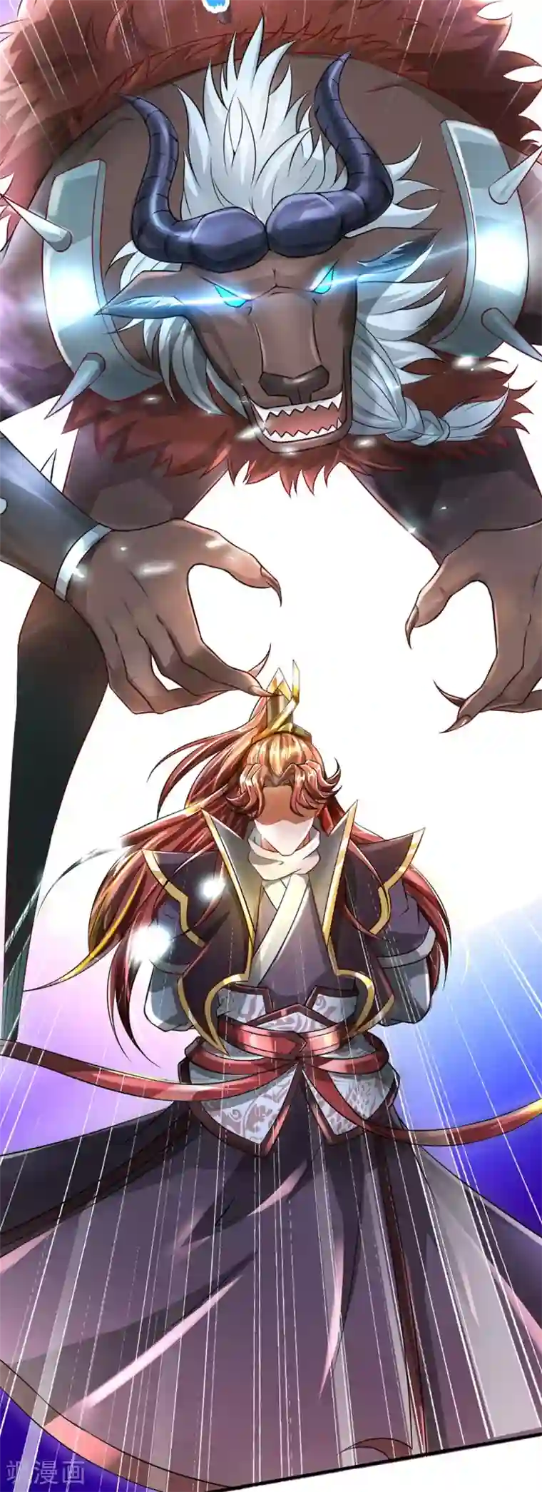 大魔皇的日常烦恼第47话 原来你不是人