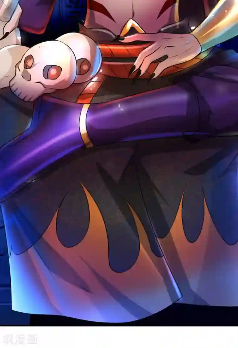 大魔皇的日常烦恼第47话 原来你不是人